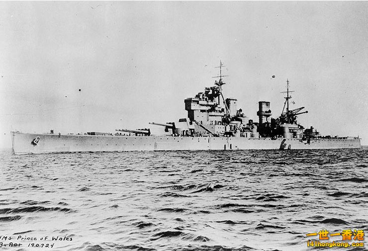 英王喬治五世級戰列艦 威爾士親王號.jpg