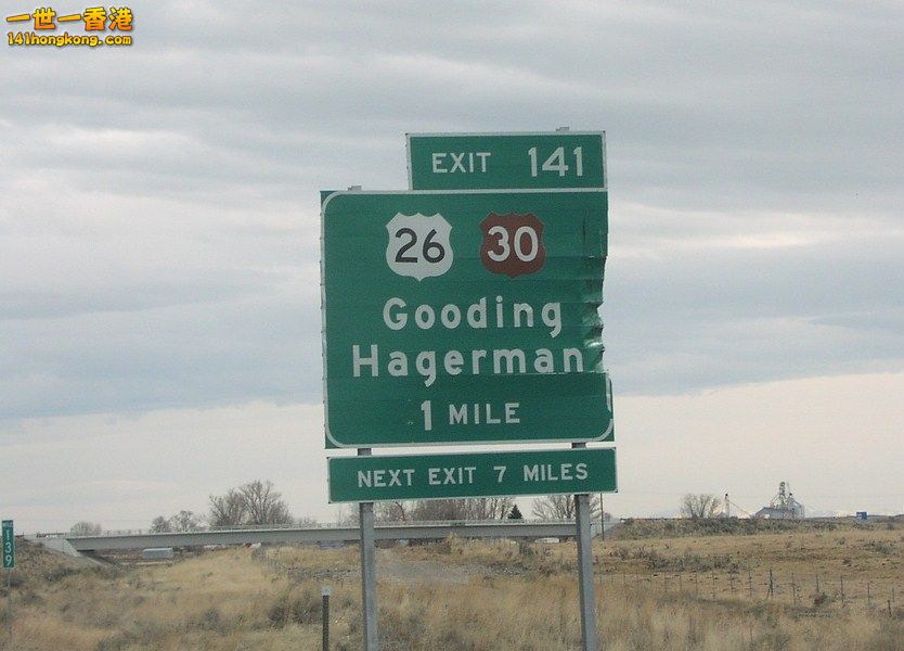 I-84 East Exit 141.jpg