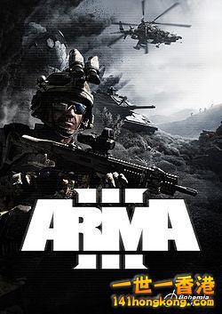250px-ARMA_3_box_art.jpg