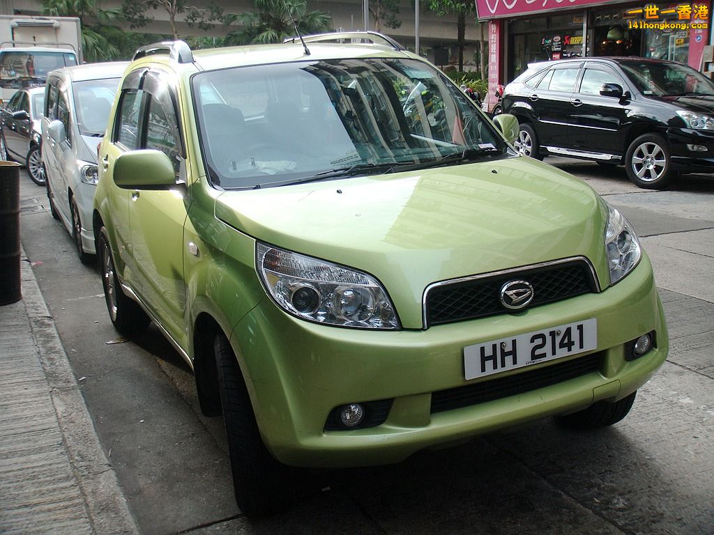 HH2141.JPG