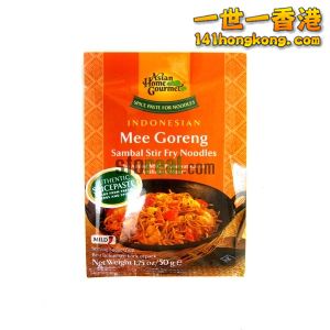ahg-indonesian-mee-goreng-sambal-stir-fry-noodles.jpg