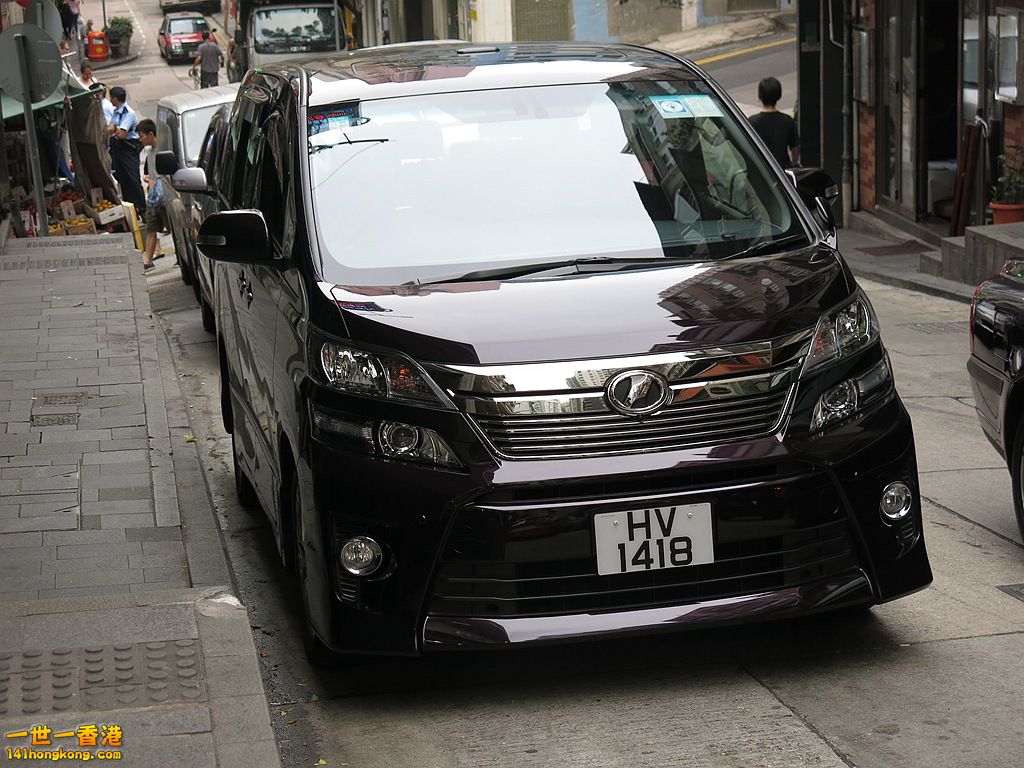 HV1418.JPG