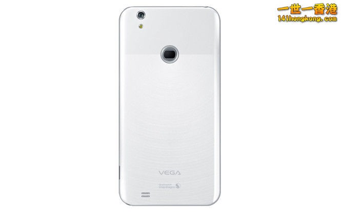Pantech-Vega-Secret-Note-6-665x415.jpg