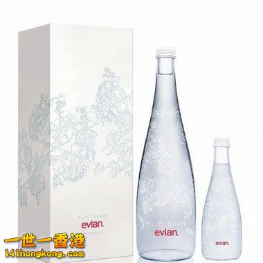 evian11.jpg