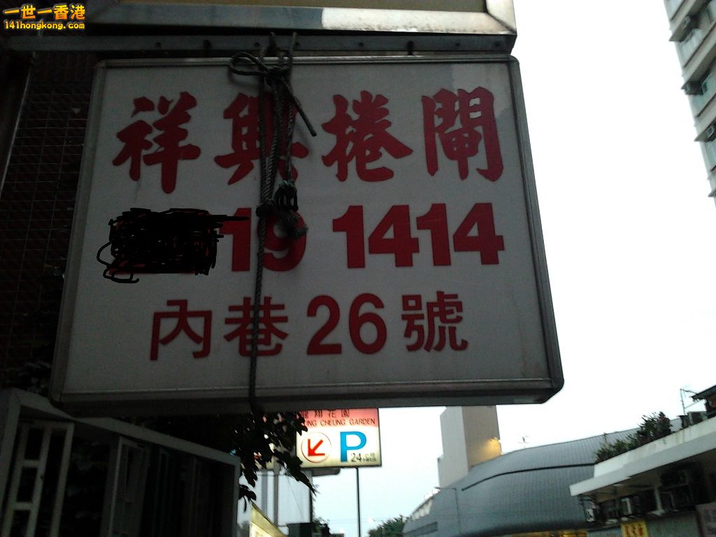 相片0317.jpg