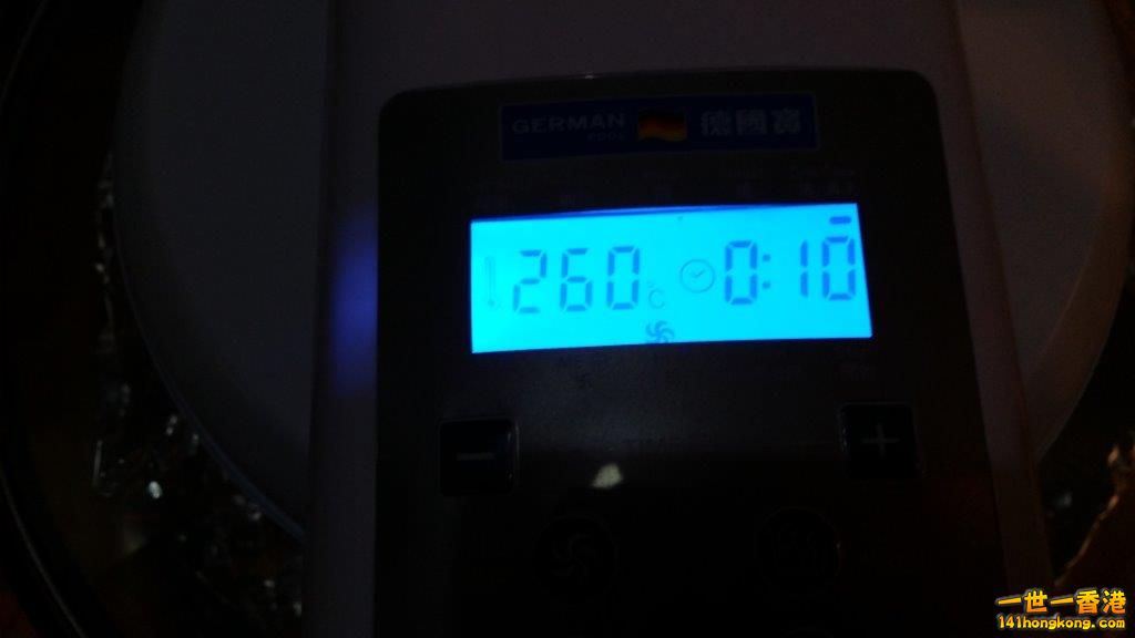 2013-11-20 18.56.42.jpg