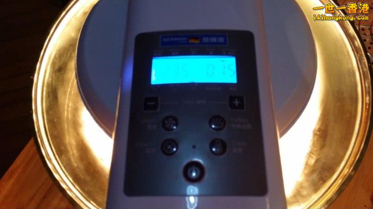 2013-11-20 19.40.25.jpg