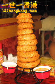 OnionRing.jpg