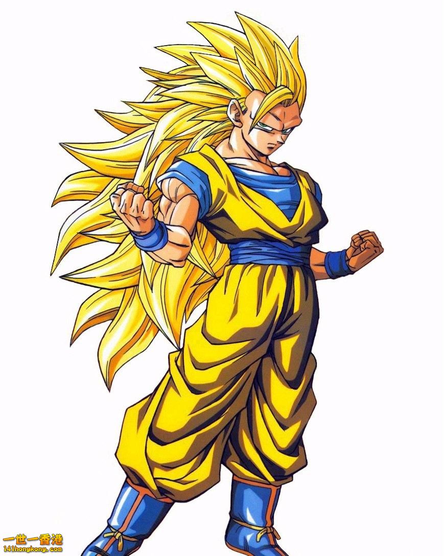 悟空超級撒亞人.jpg