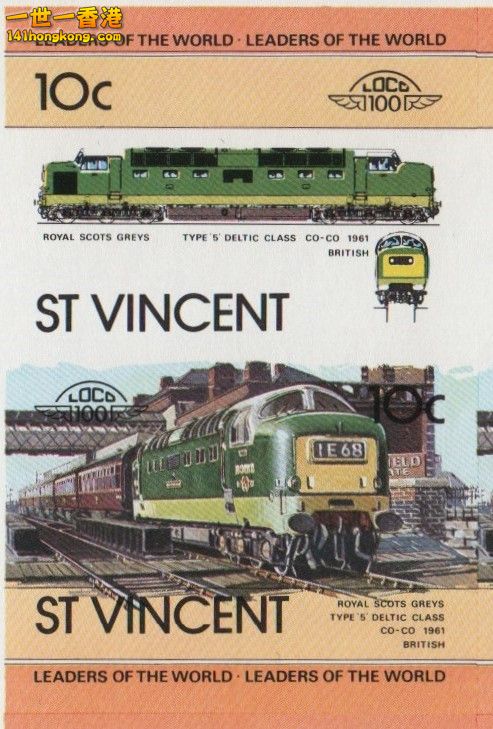 saint_vincent_10c_700_locomotive_final_stage_color_proof.jpg