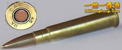 .303 inch (7.7 mm) centrefire, FMJ rimmed ammunition.jpg