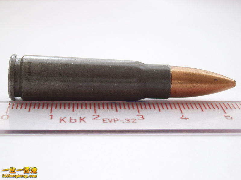 M43子彈。.jpg