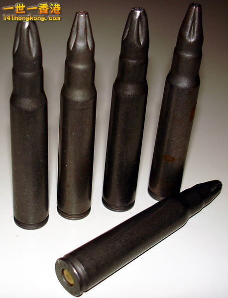 前南斯拉夫的7.9毫米（7.92×57mm毛瑟或8毫米x 57）毛瑟空包彈。.jpg