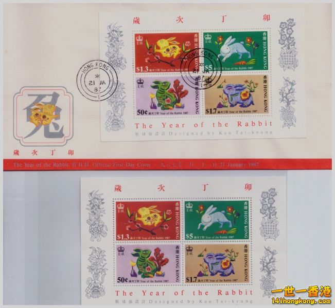 兔年 [800x600].jpg