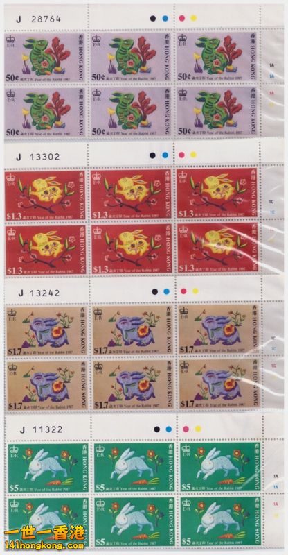 兔年號碼 [800x600].jpg