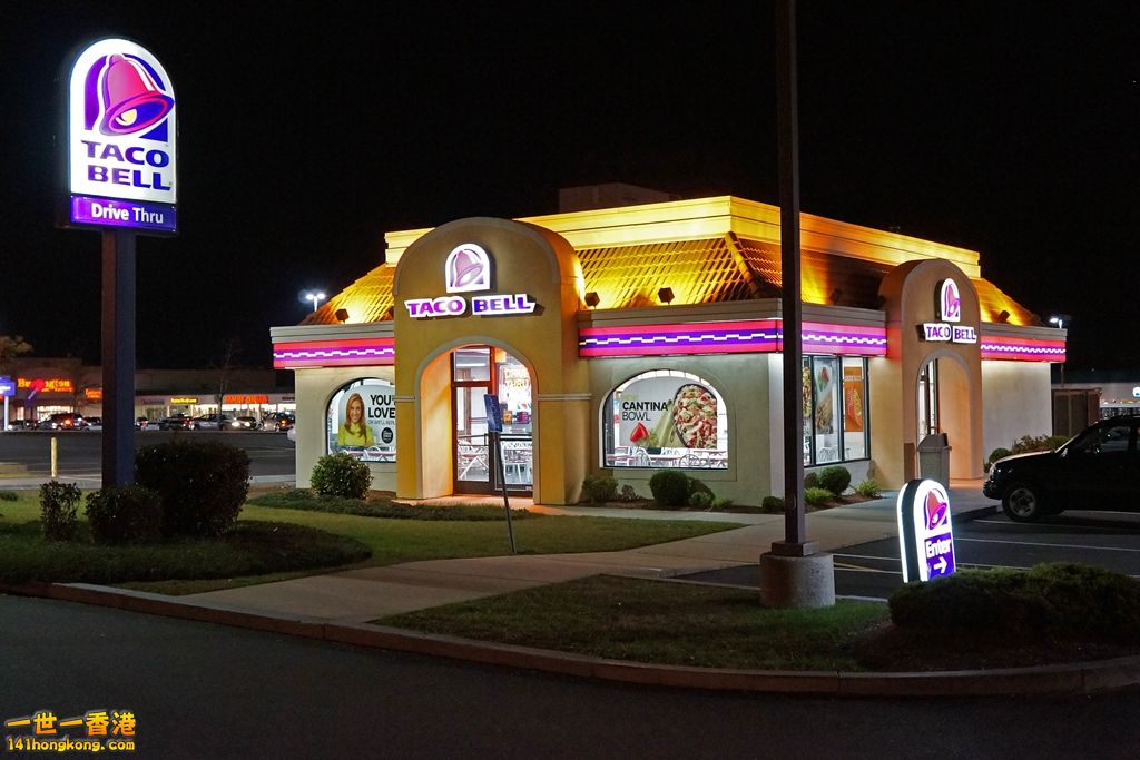 Taco_Bell_Night.JPG