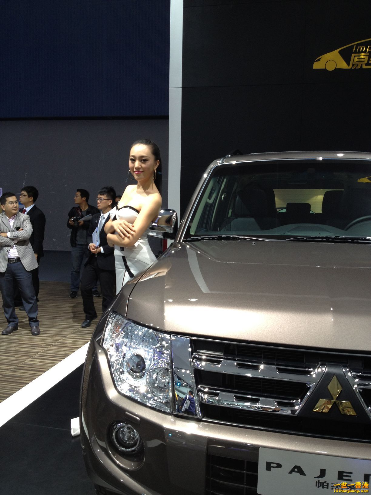 2013-11-27 16.42.47.jpg