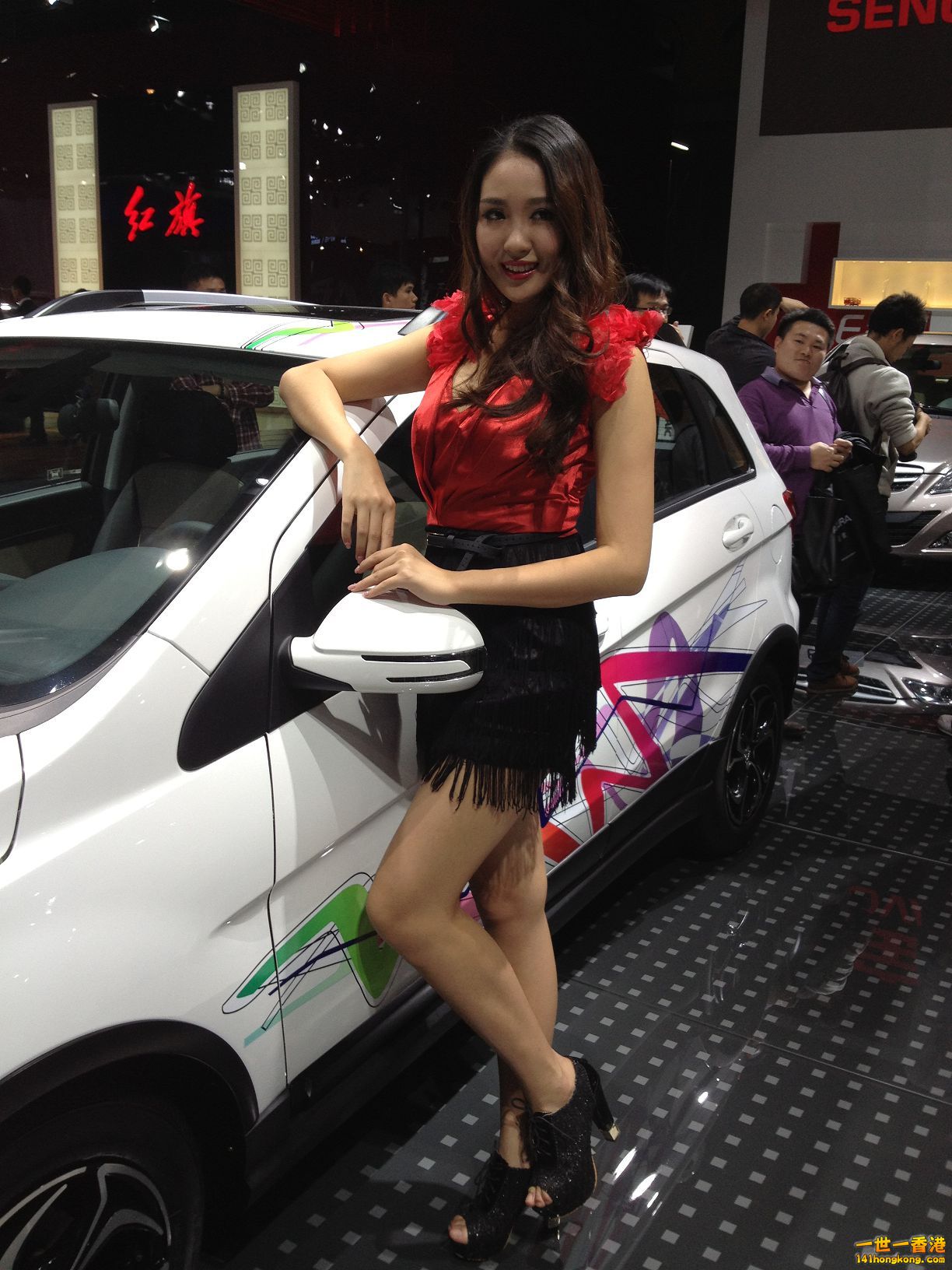 2013-11-27 15.26.18.jpg