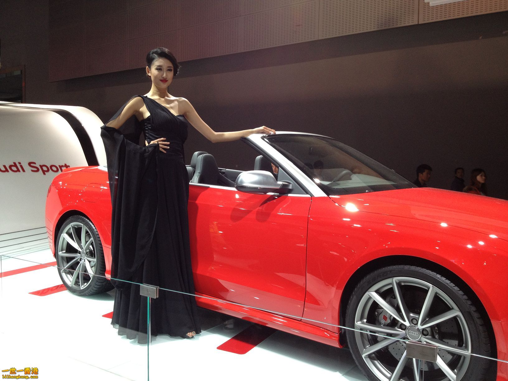 2013-11-27 16.13.15.jpg