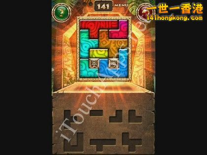 montezuma-puzzle-level-141.jpg