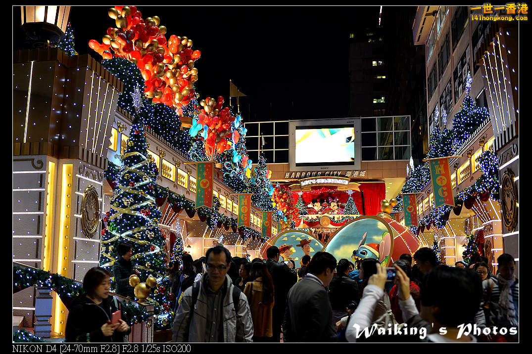 DSC_7044.jpg