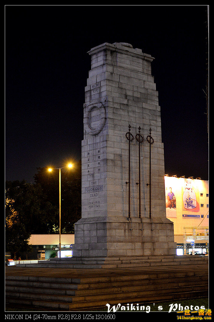 DSC_7163.jpg