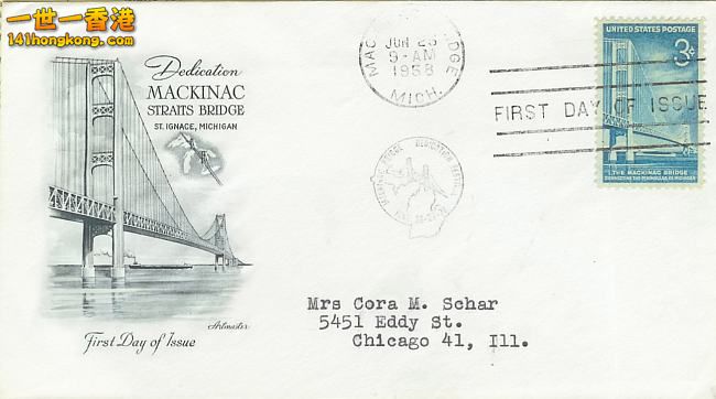 10mackinacstamp.jpg