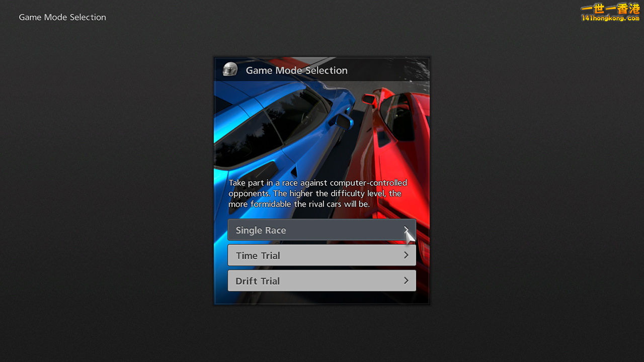 Gran Turismo 645.jpg