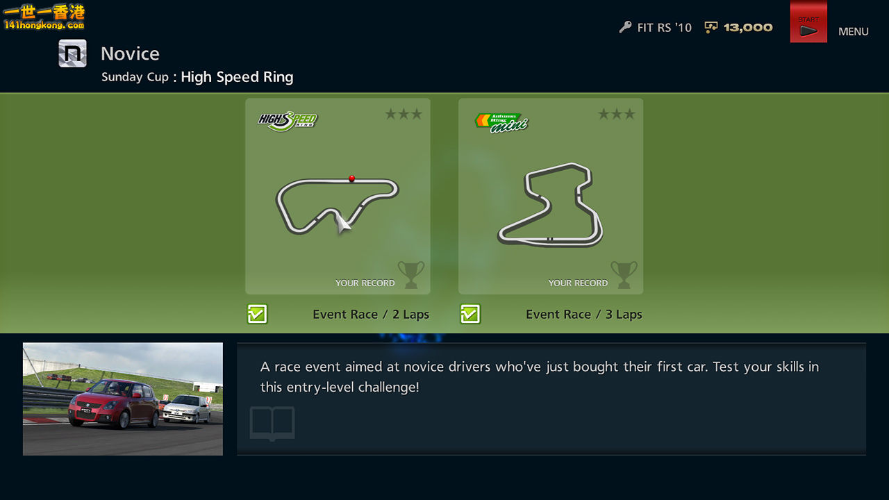 Gran Turismo 648.jpg