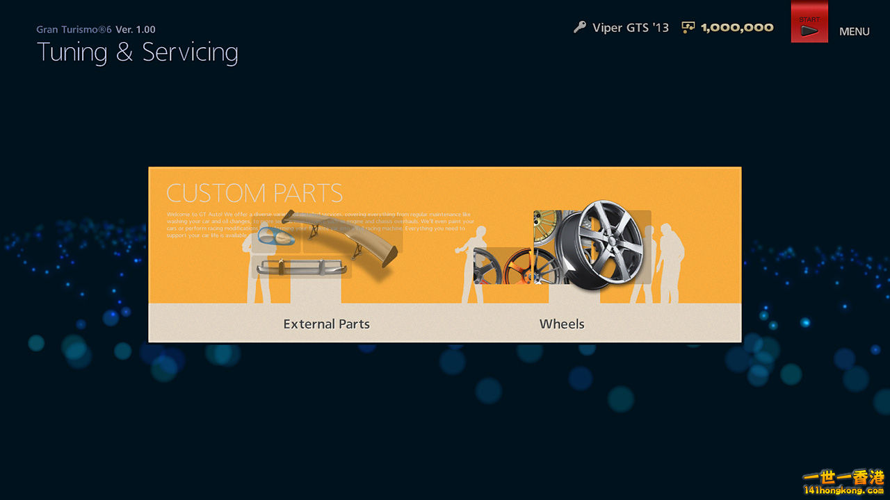 Gran Turismo 657.jpg