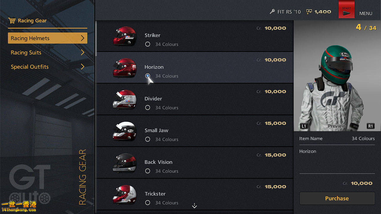 Gran Turismo 660.jpg