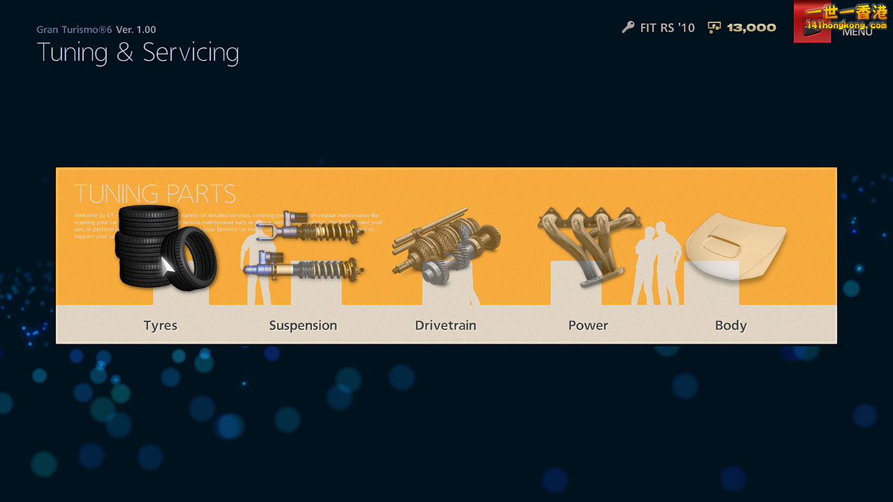 Gran Turismo 663.jpg