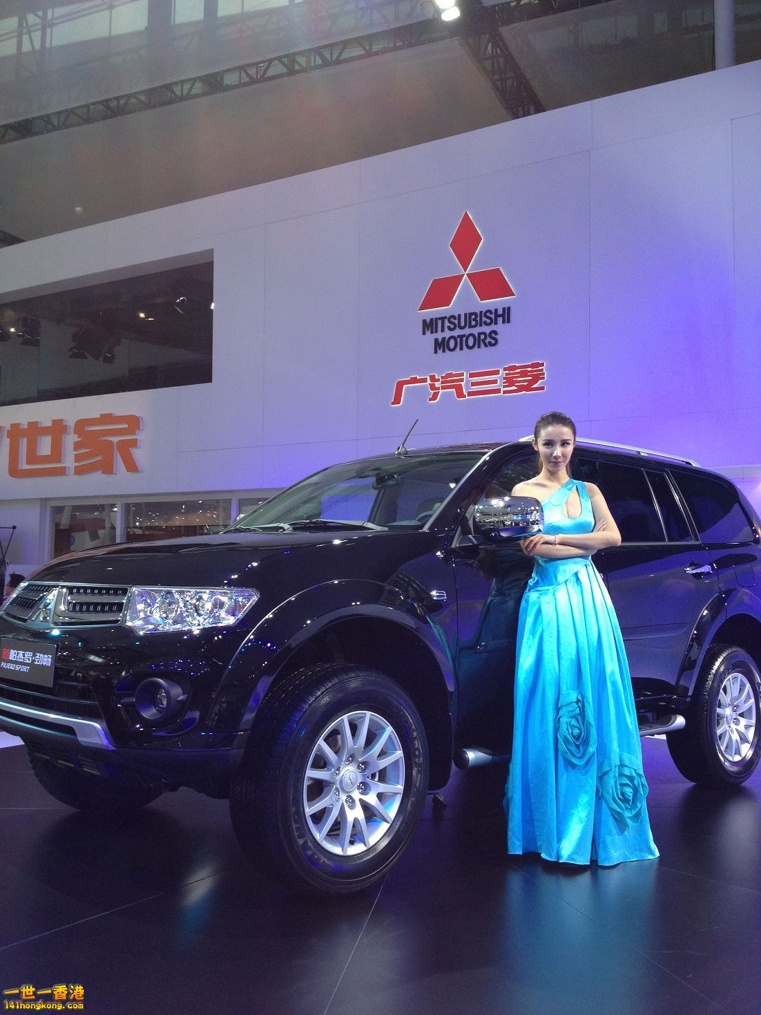 2013-11-27 16.43.54.jpg