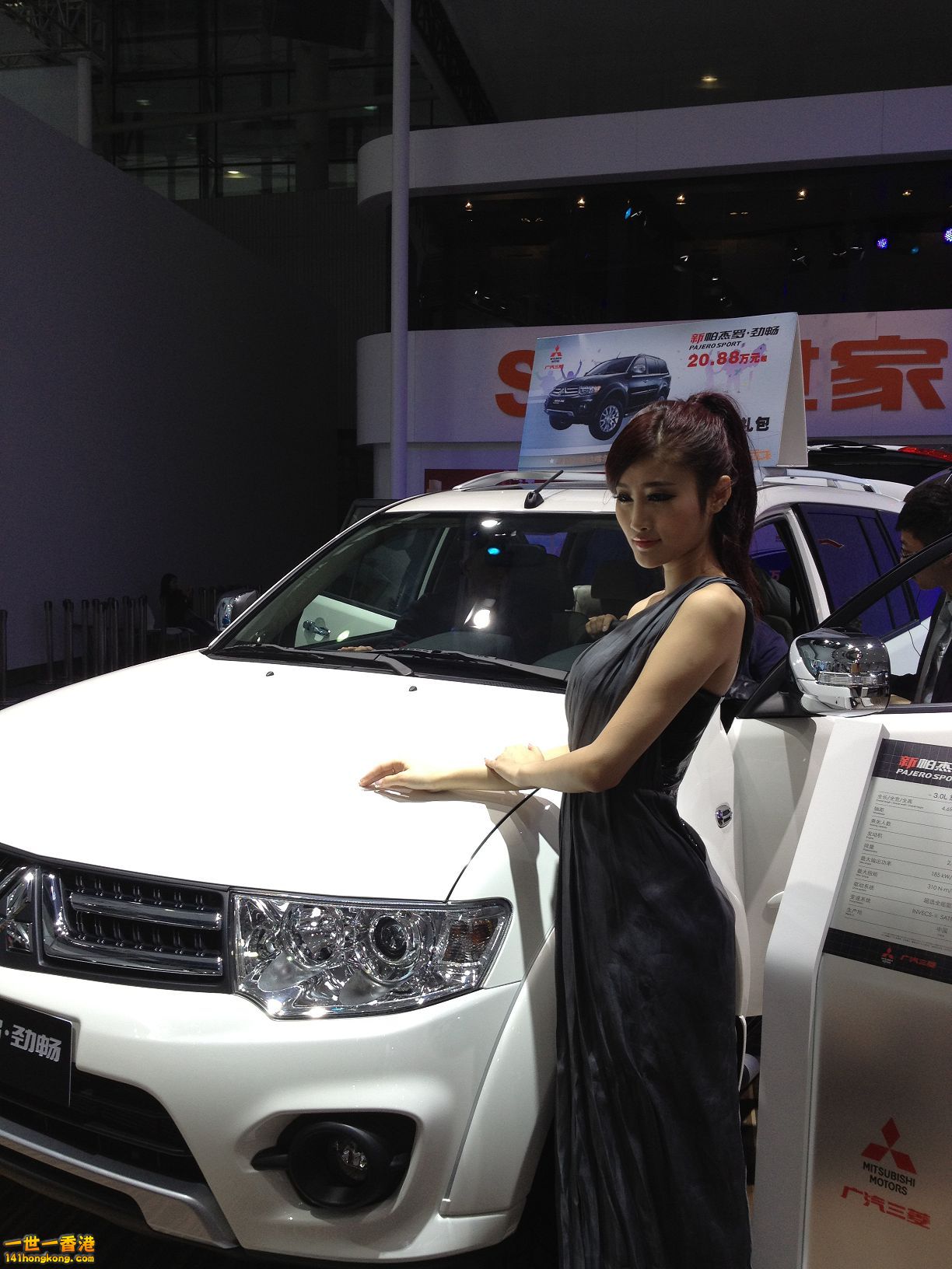 2013-11-27 16.44.14.jpg