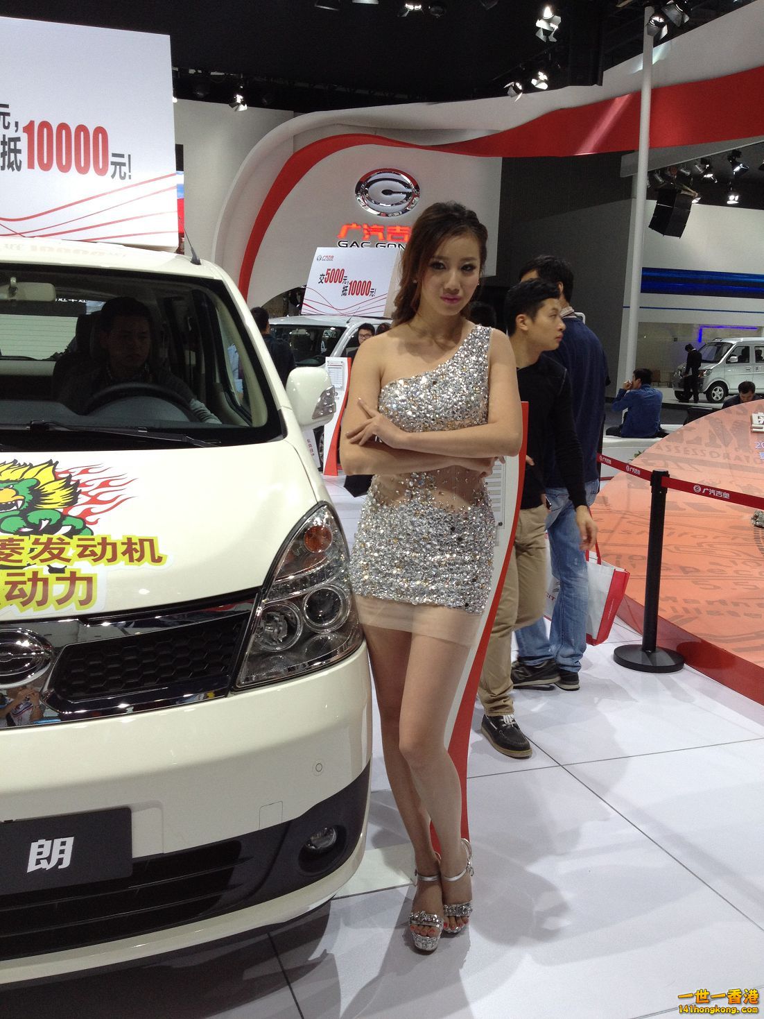 2013-11-27 16.47.29.jpg