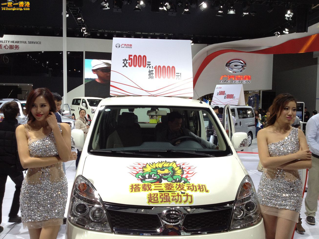 2013-11-27 16.47.47.jpg