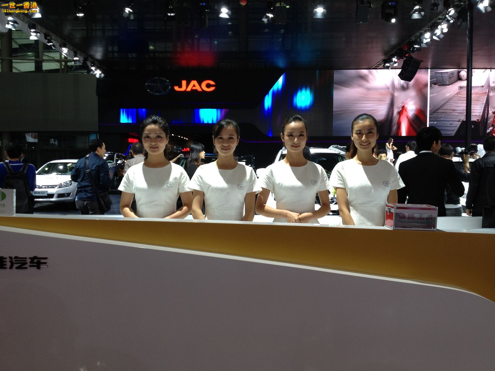 2013-11-27 17.12.51.jpg