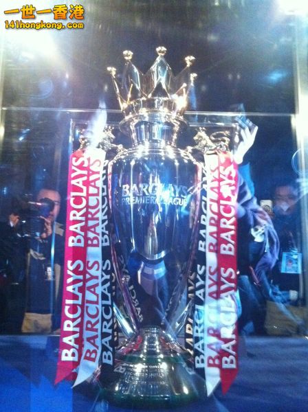 英超冠軍獎盃.jpg