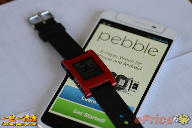 Pebble02.jpg