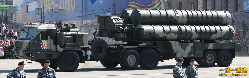 1024px-S-400_Triumf_launch_vehicle.JPG