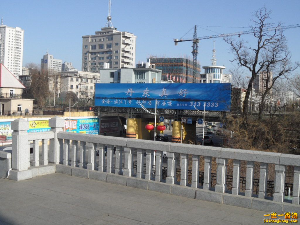 SAM_0194.JPG