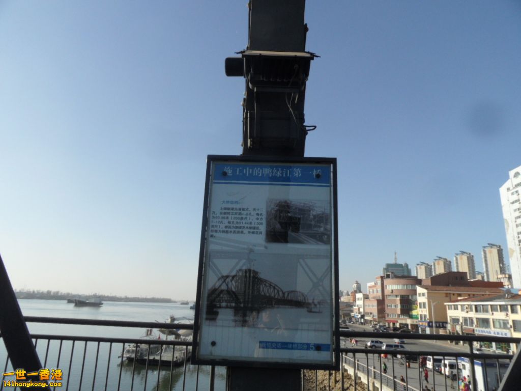 SAM_0207.JPG