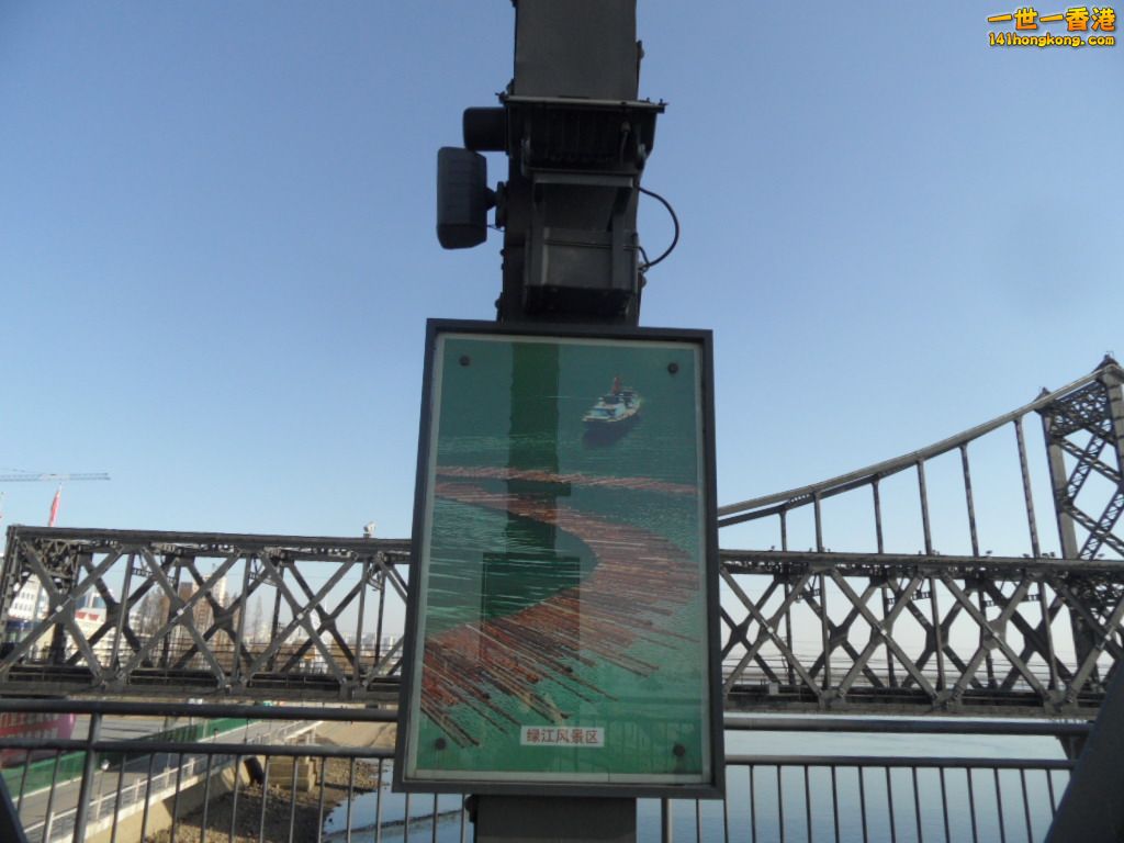 SAM_0208.JPG