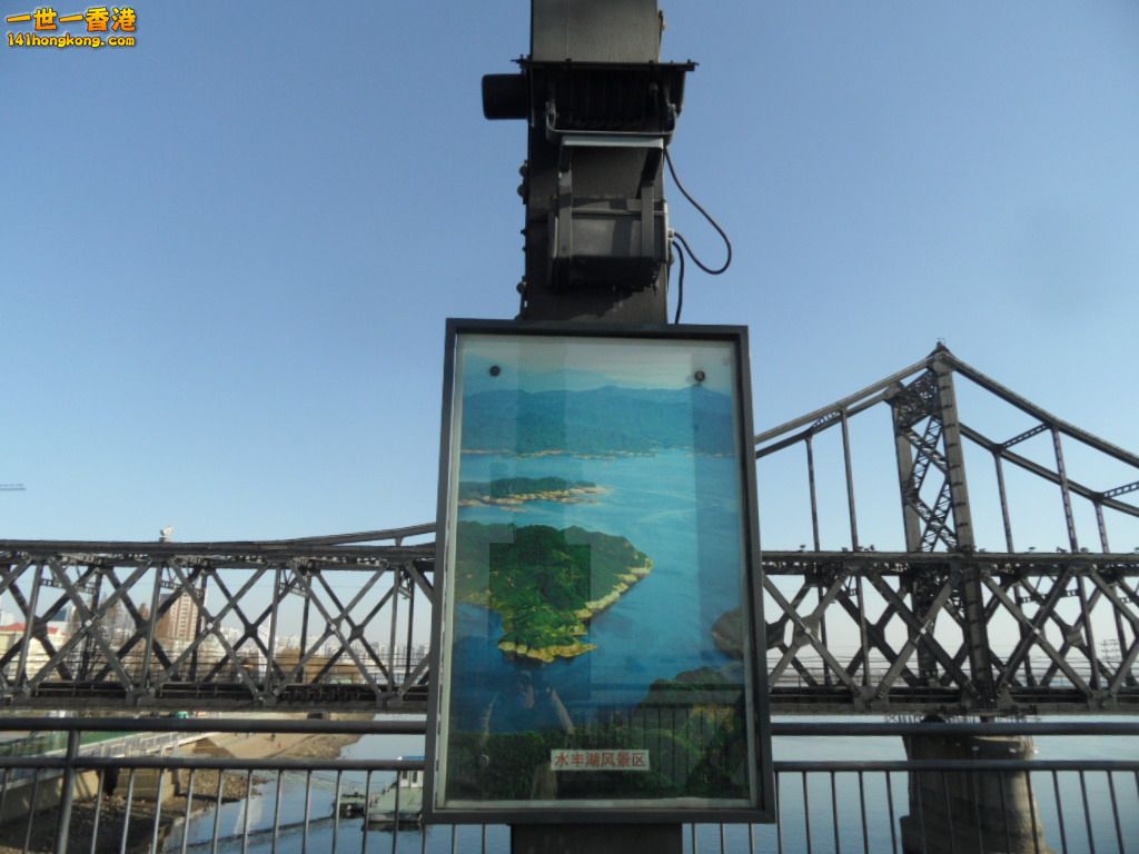SAM_0210.JPG