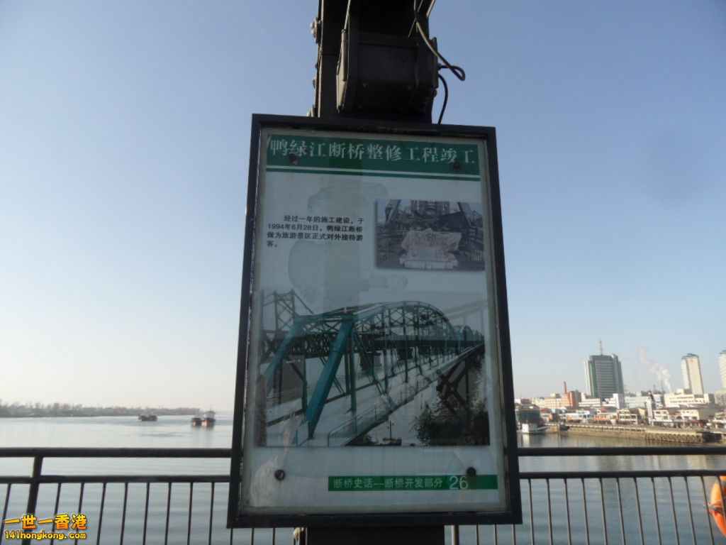 SAM_0219.JPG