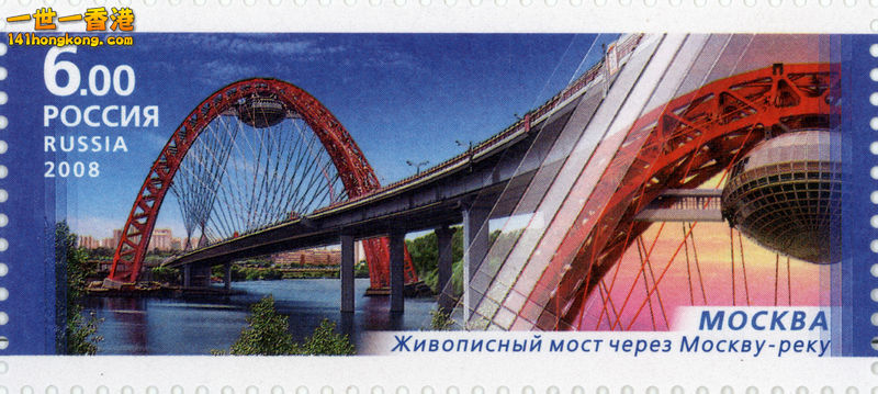 stamp bridge6a.jpg