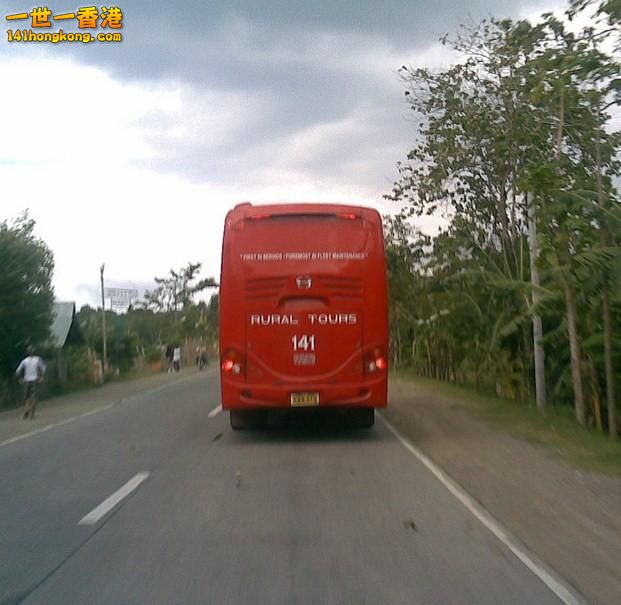 rural tours 141.jpg