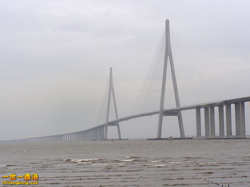stamp bridge 3c.jpg