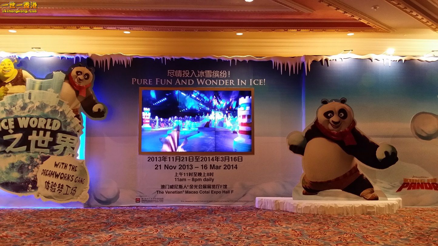20131127_155158.jpg