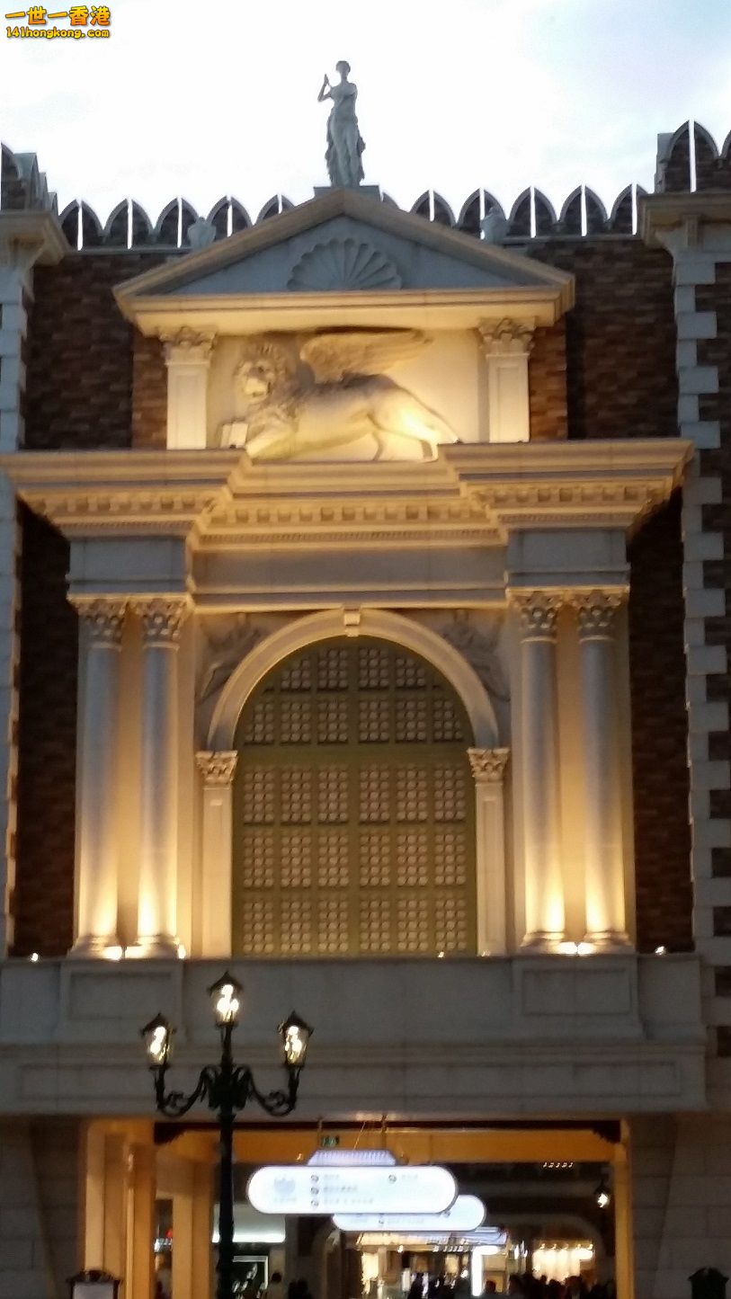 20131128_150118.jpg